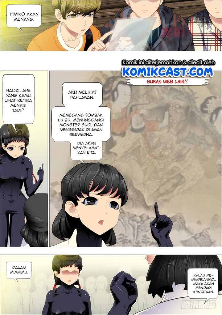 Chapter 171