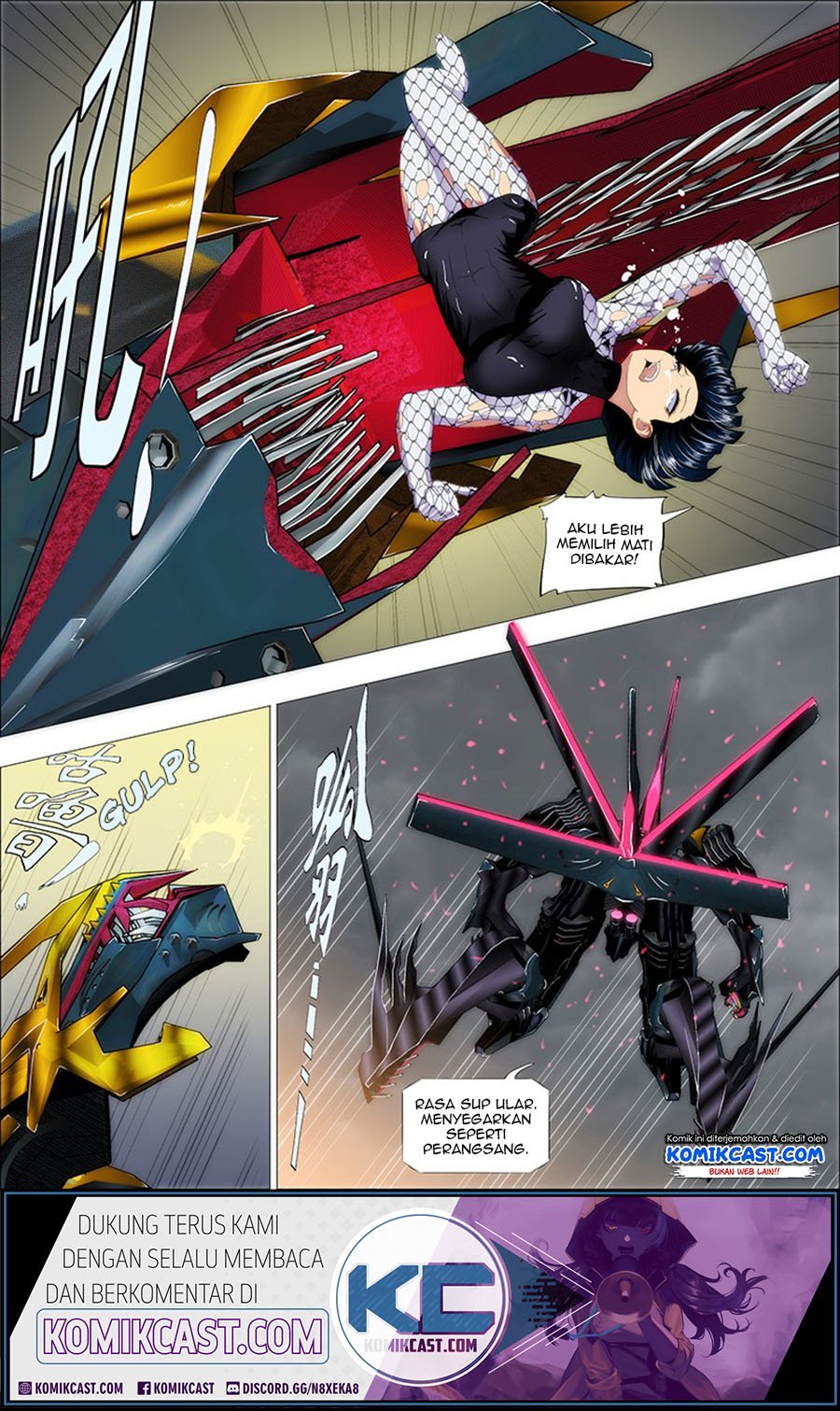 Chapter 194
