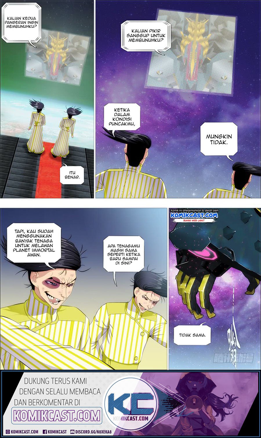 Chapter 195