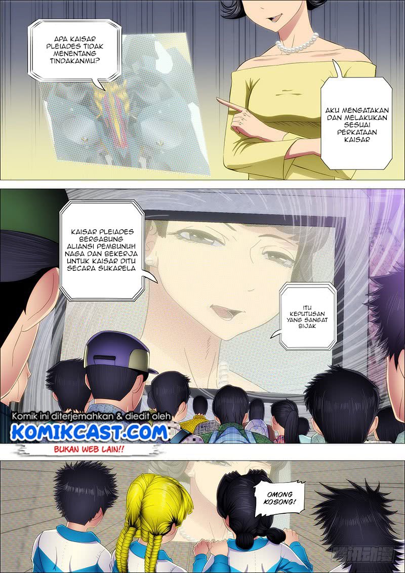 Chapter 197