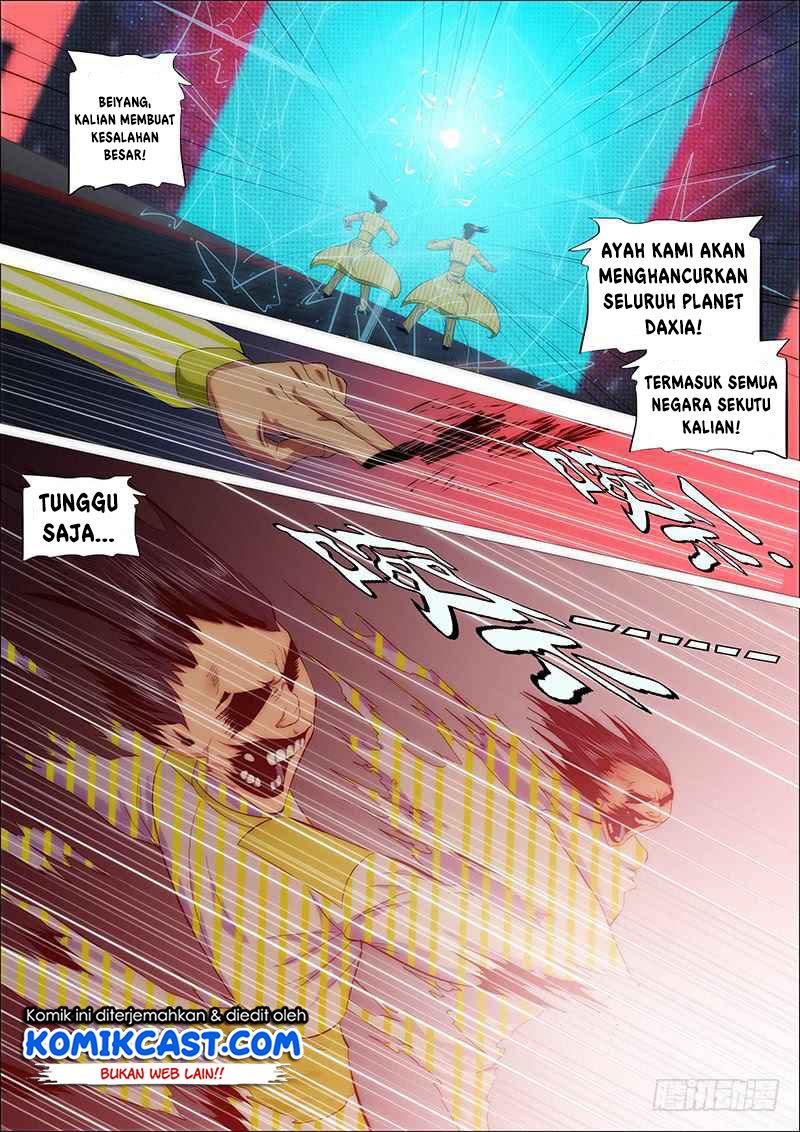 Chapter 202