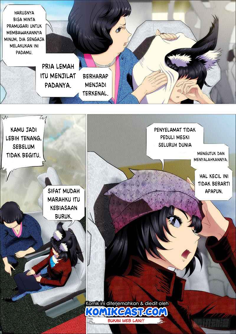 Chapter 204