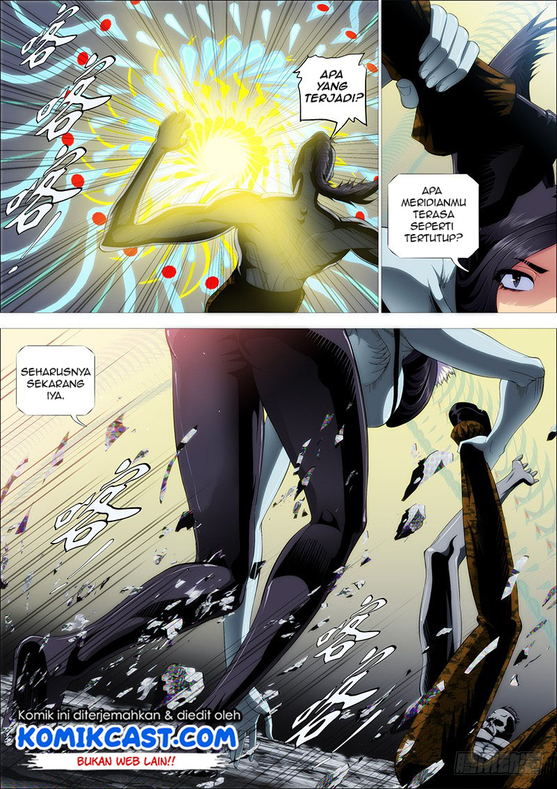 Chapter 220