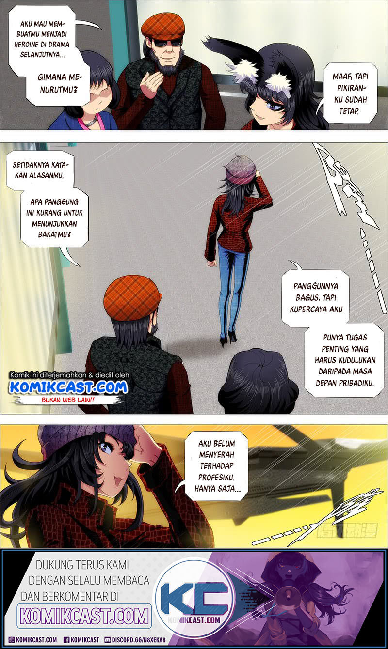 Chapter 226