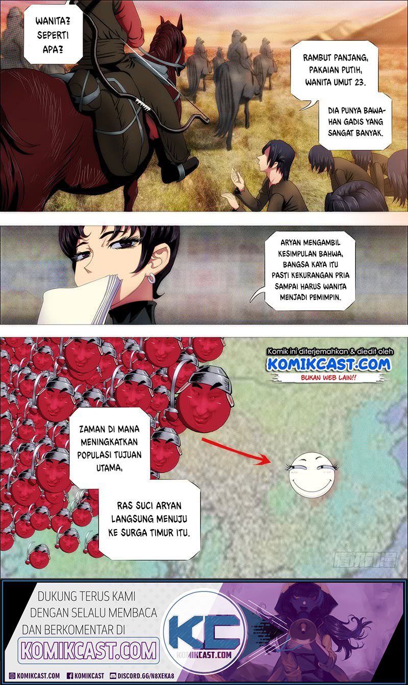 Chapter 230