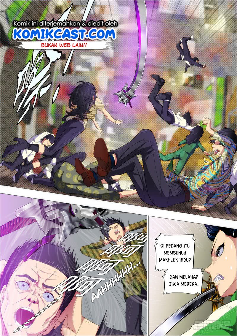Chapter 234