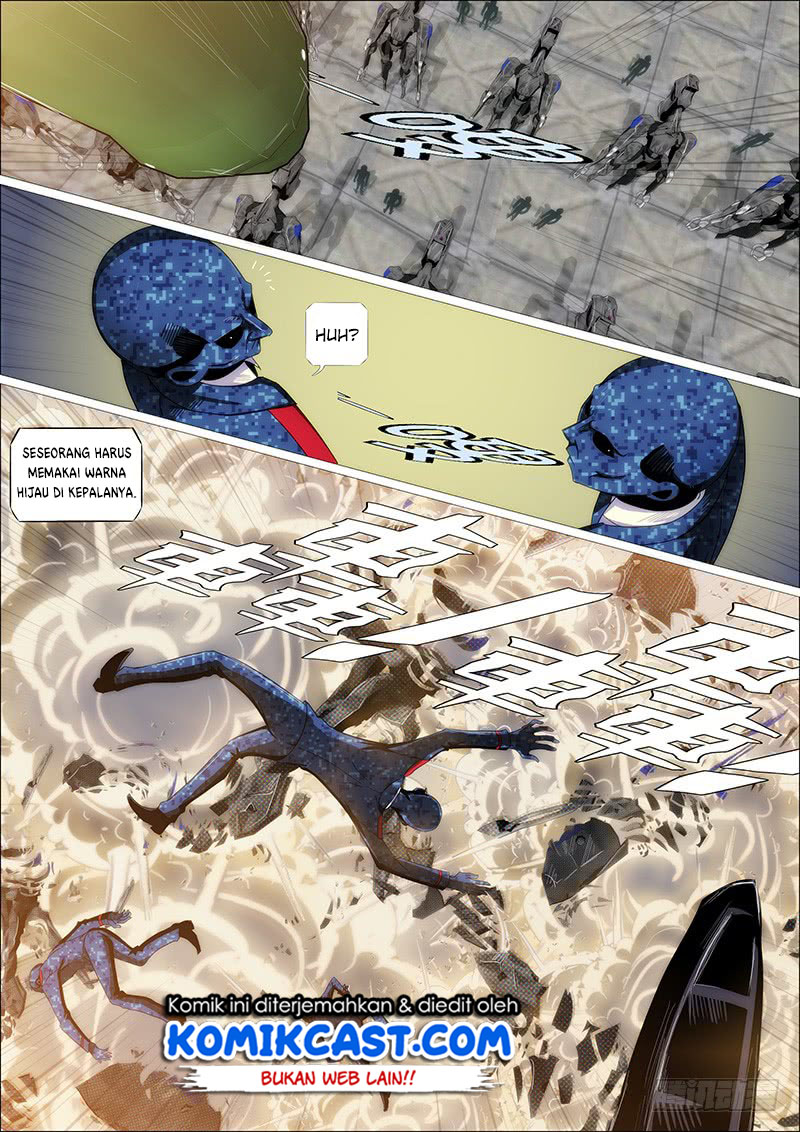 Chapter 240