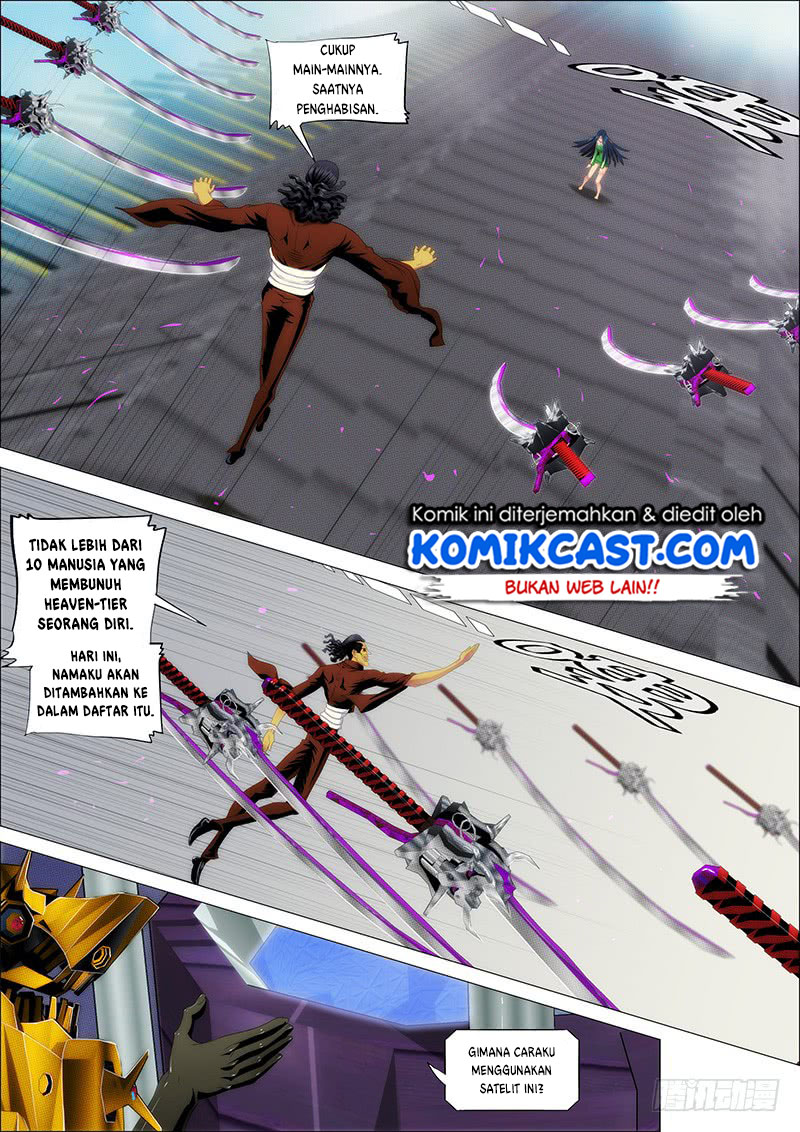 Chapter 241
