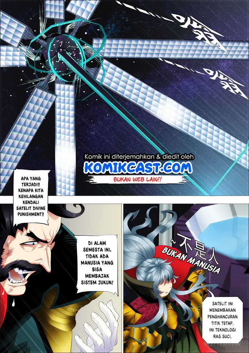 Chapter 242