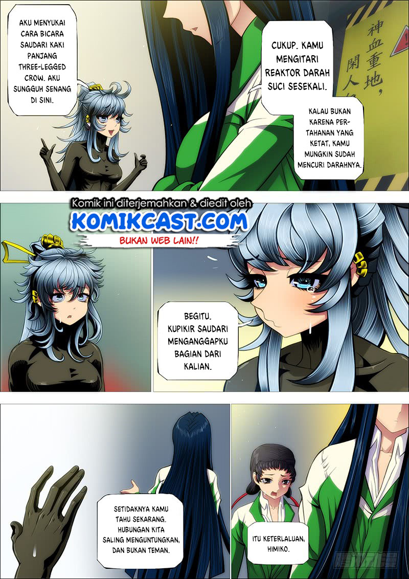 Chapter 243