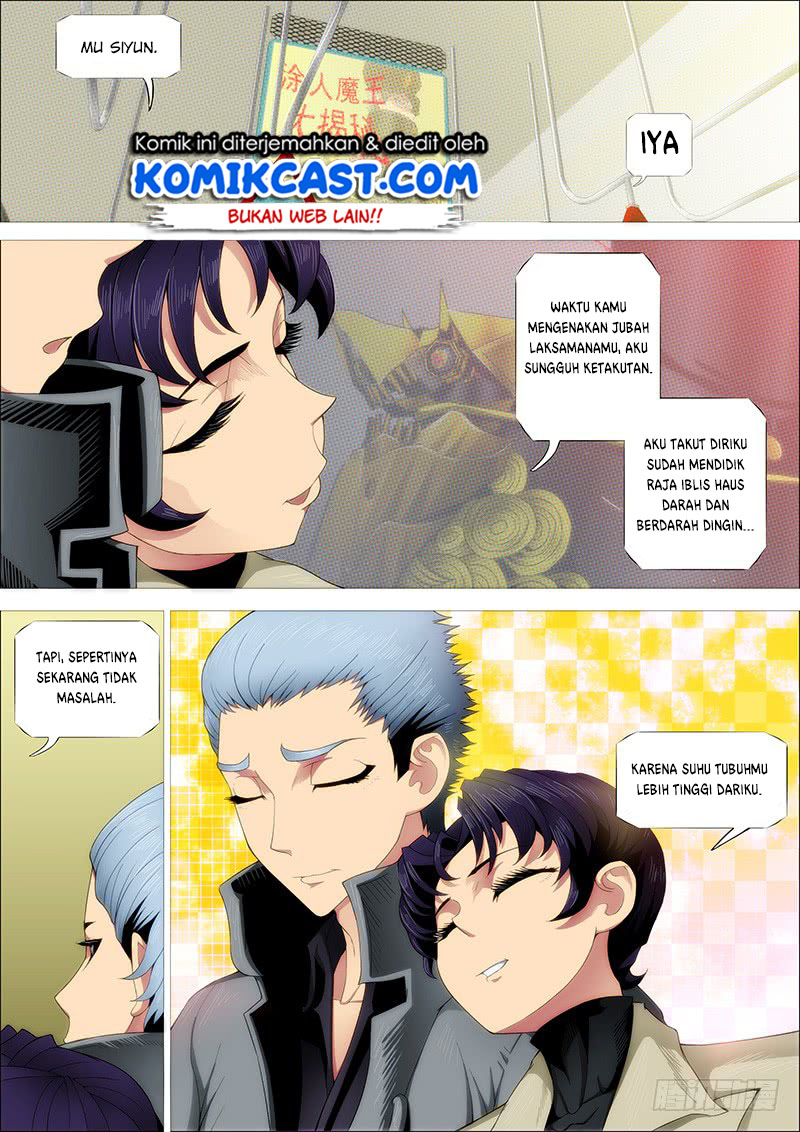 Chapter 245