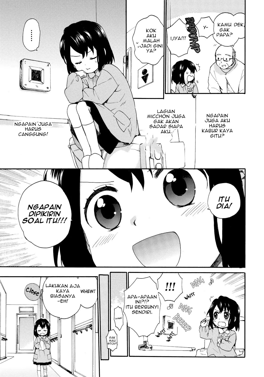 Chapter 15
