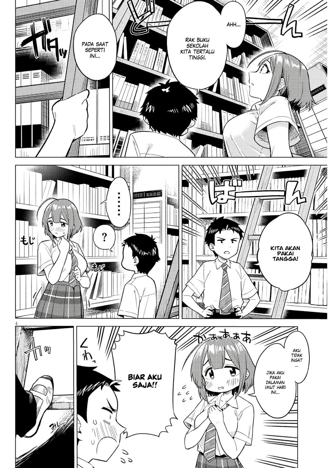 Chapter 03