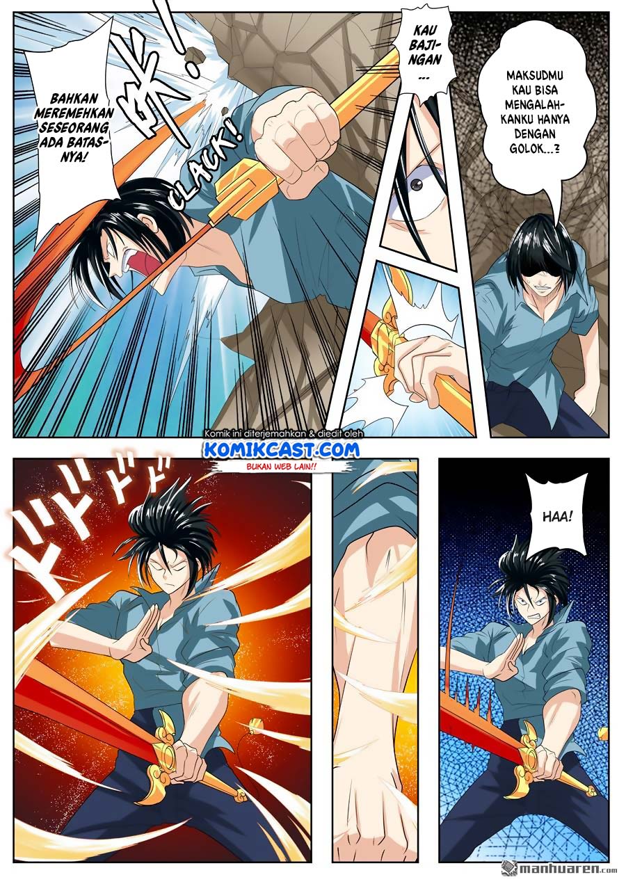 Chapter 117