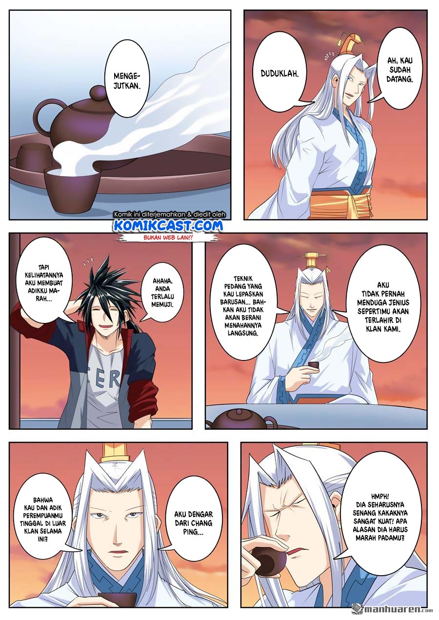 Chapter 118