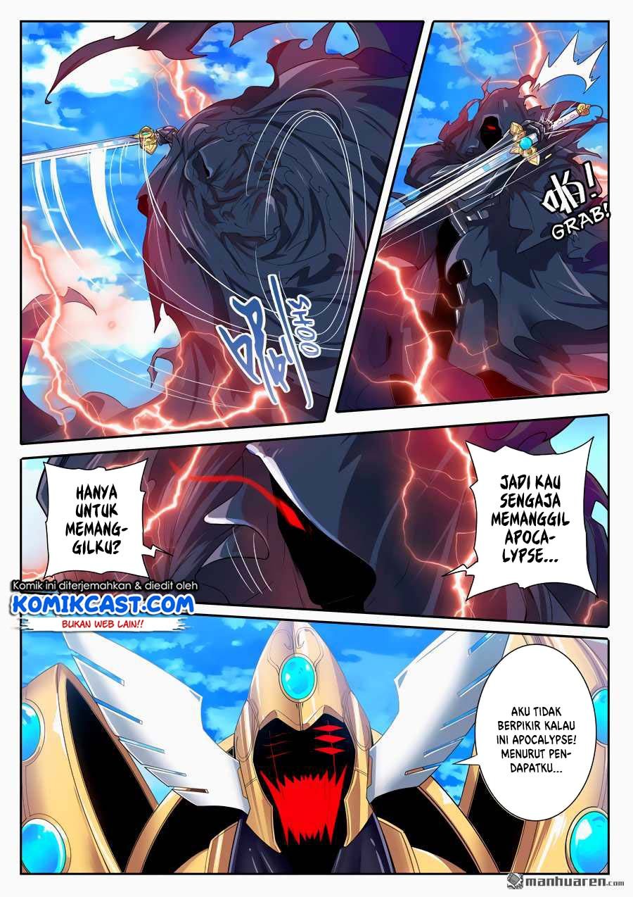 Chapter 185