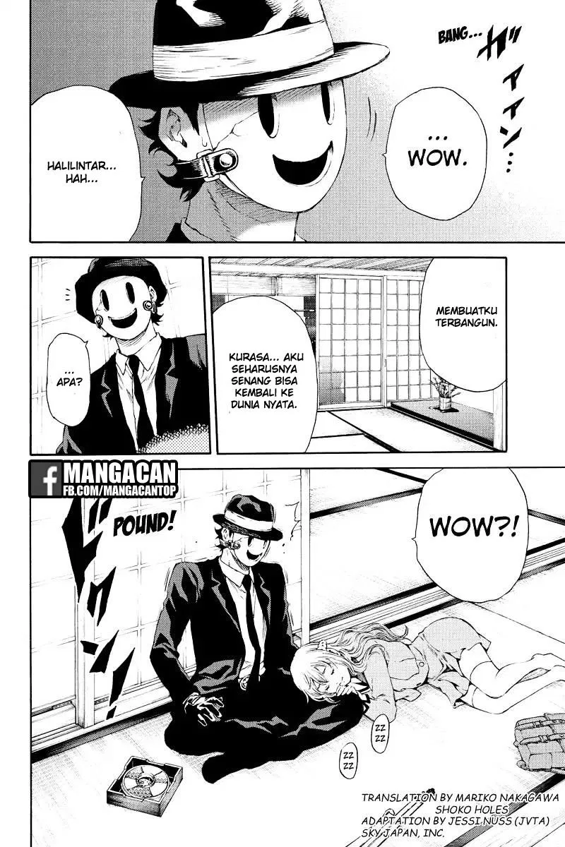 Chapter 128