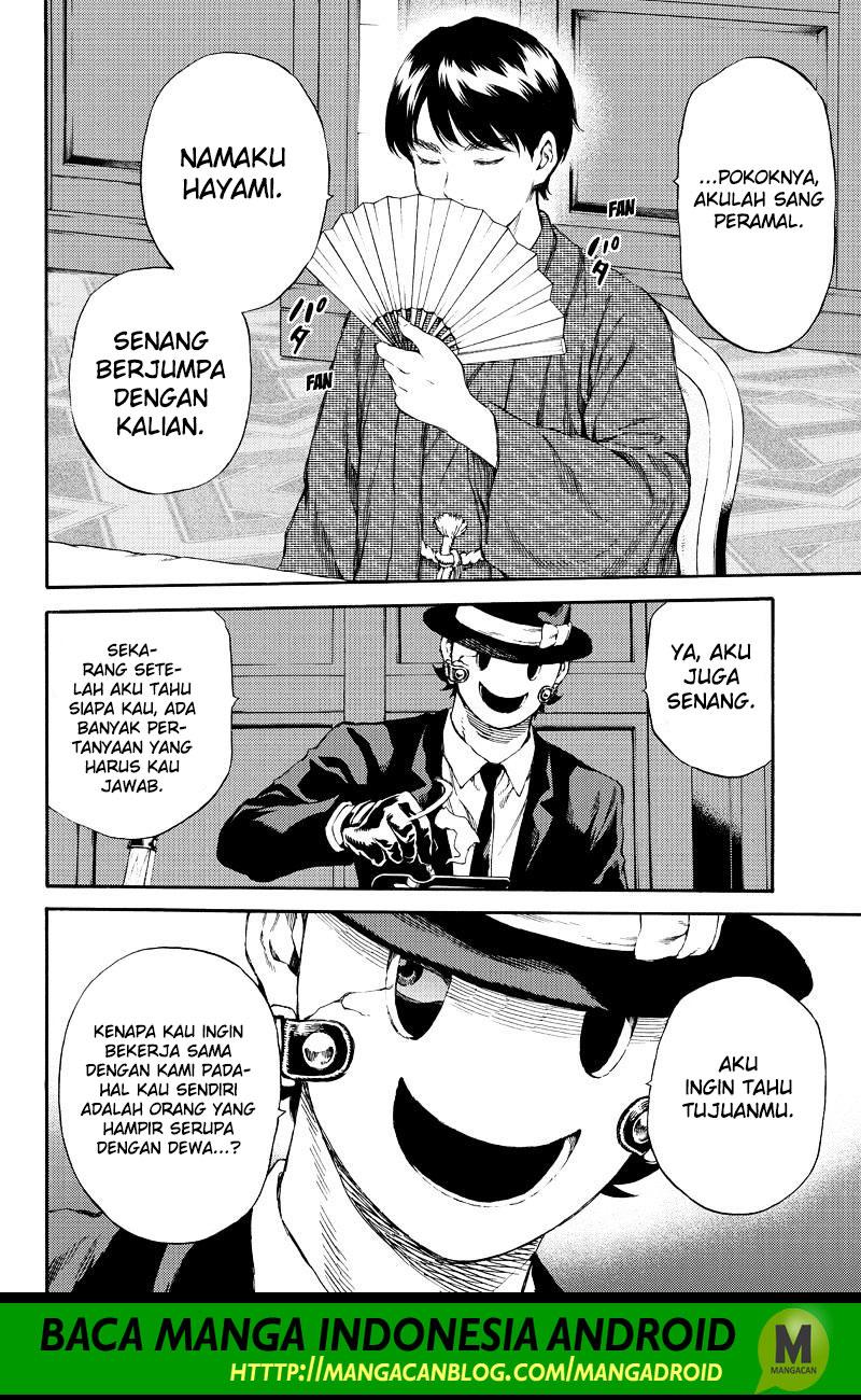 Chapter 153
