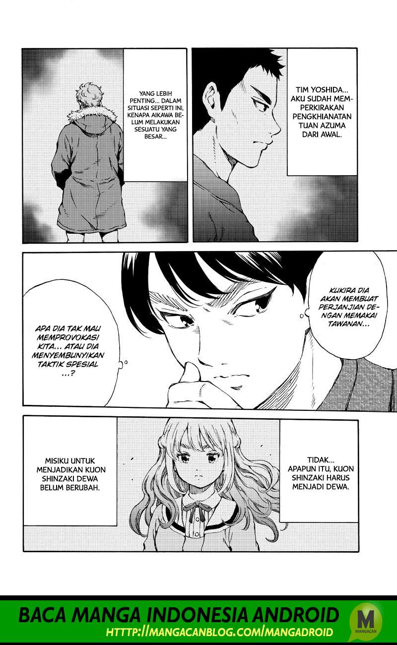 Chapter 160