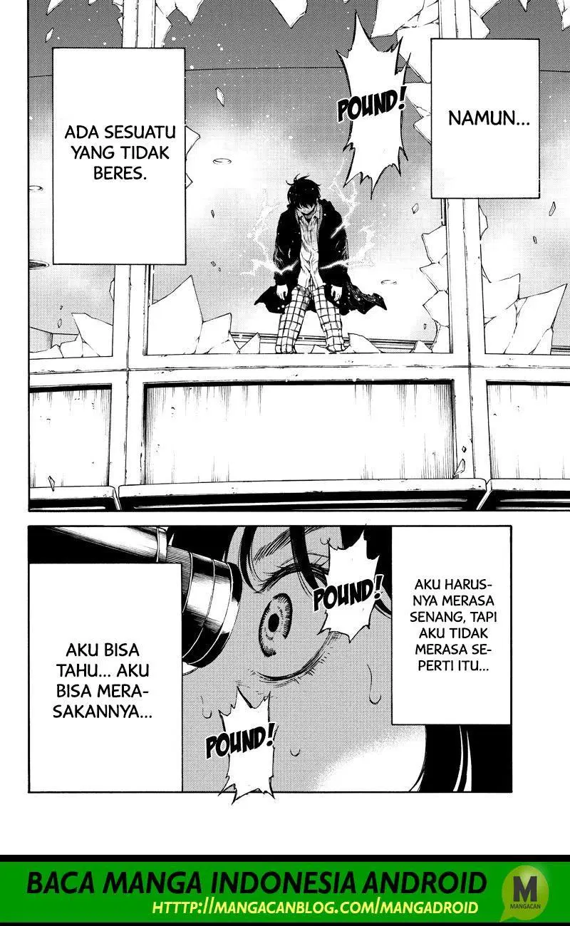 Chapter 175