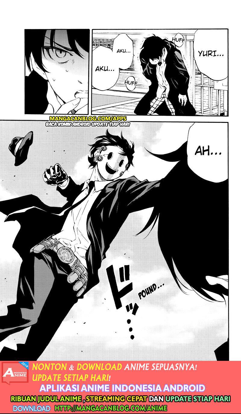 Chapter 199
