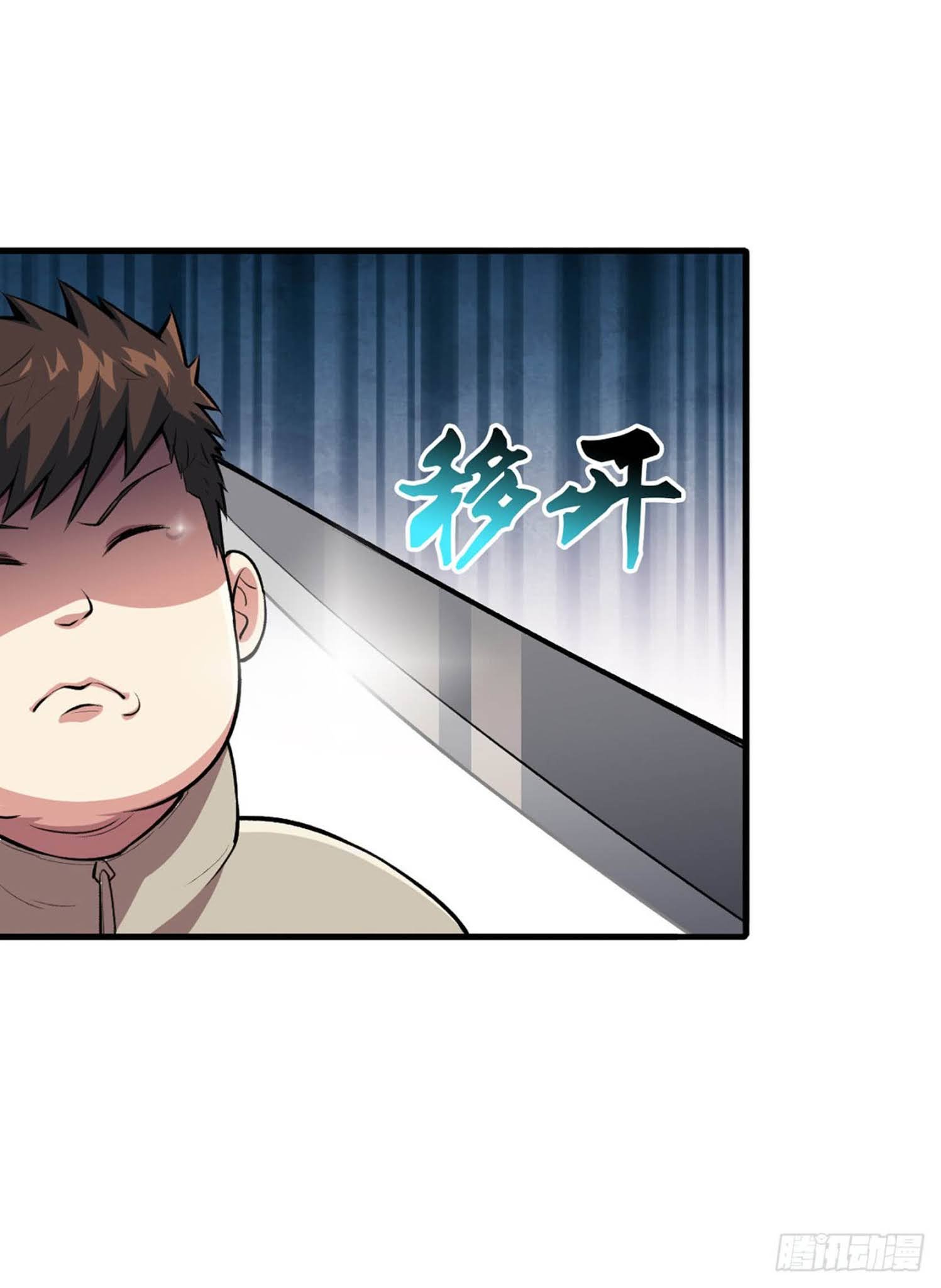 Chapter 14