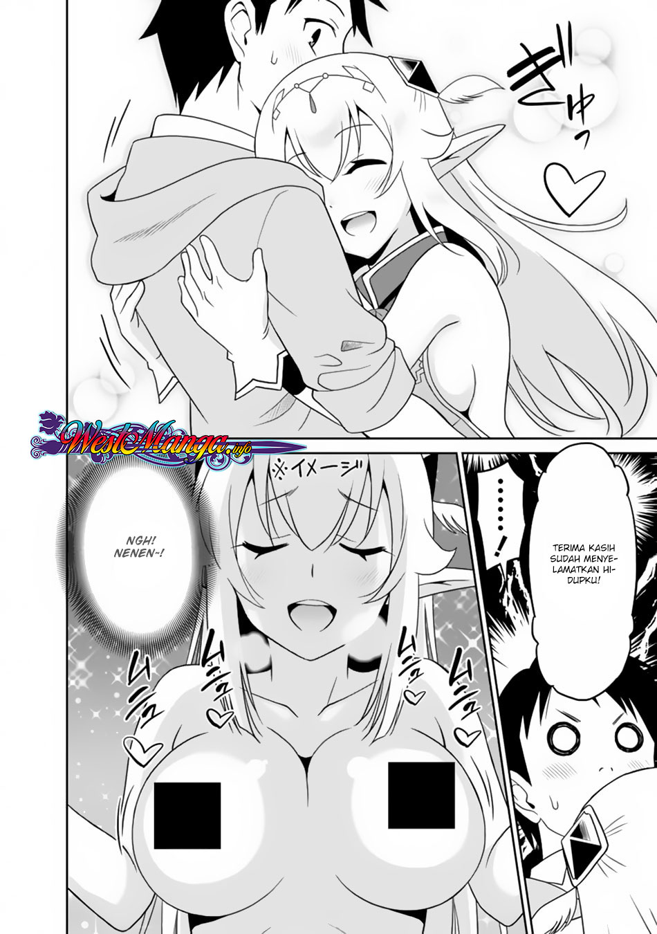 Chapter 08
