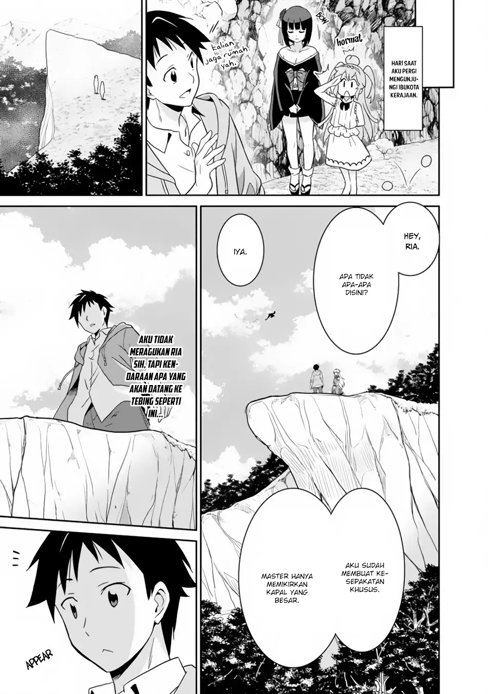 Chapter 19