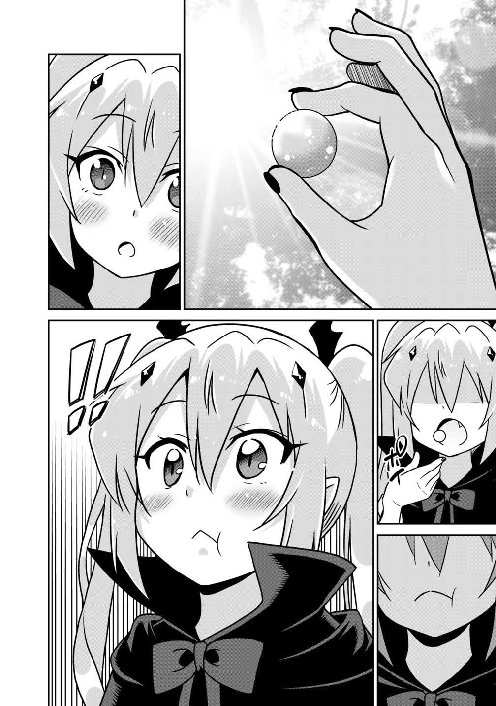 Chapter 32