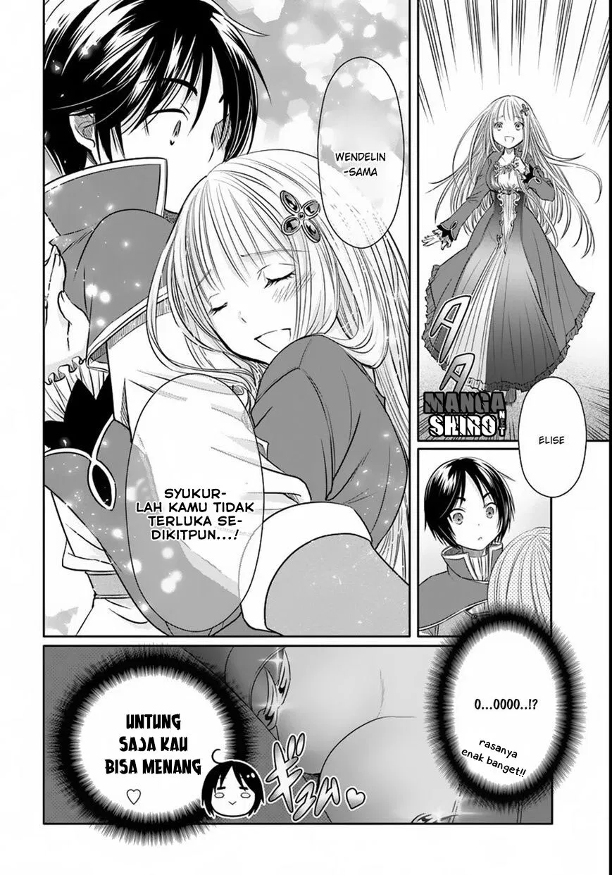 Chapter 23.5