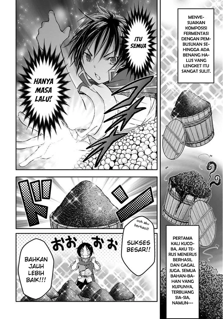 Chapter 7