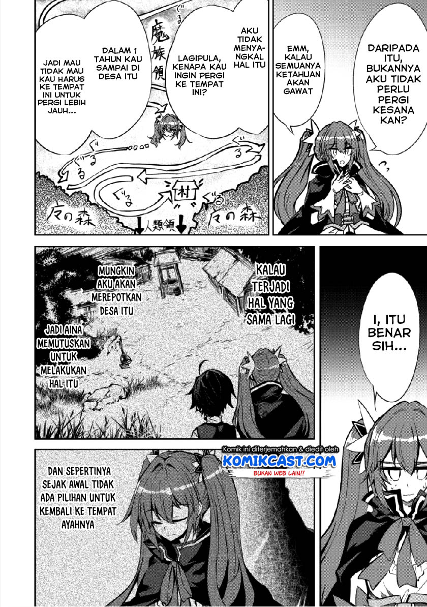 Chapter 14