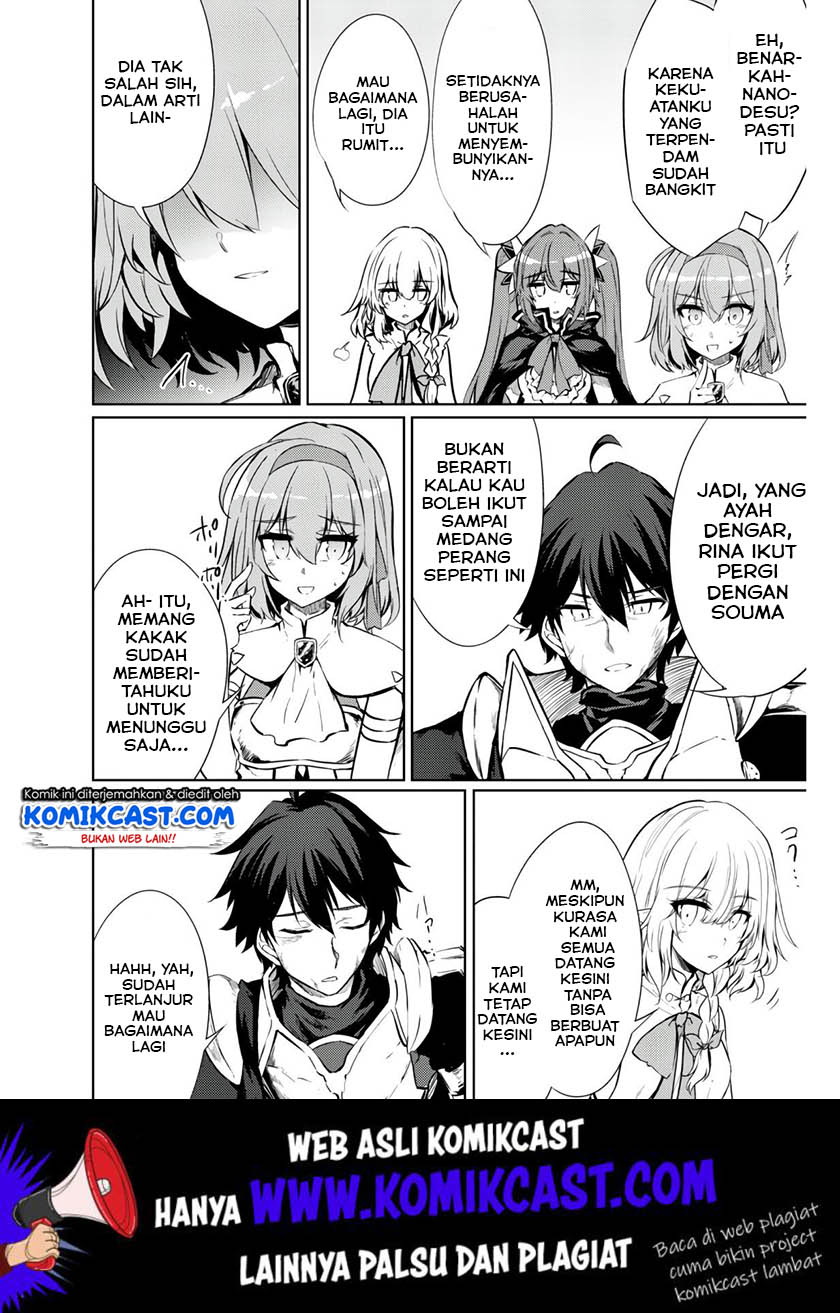 Chapter 24