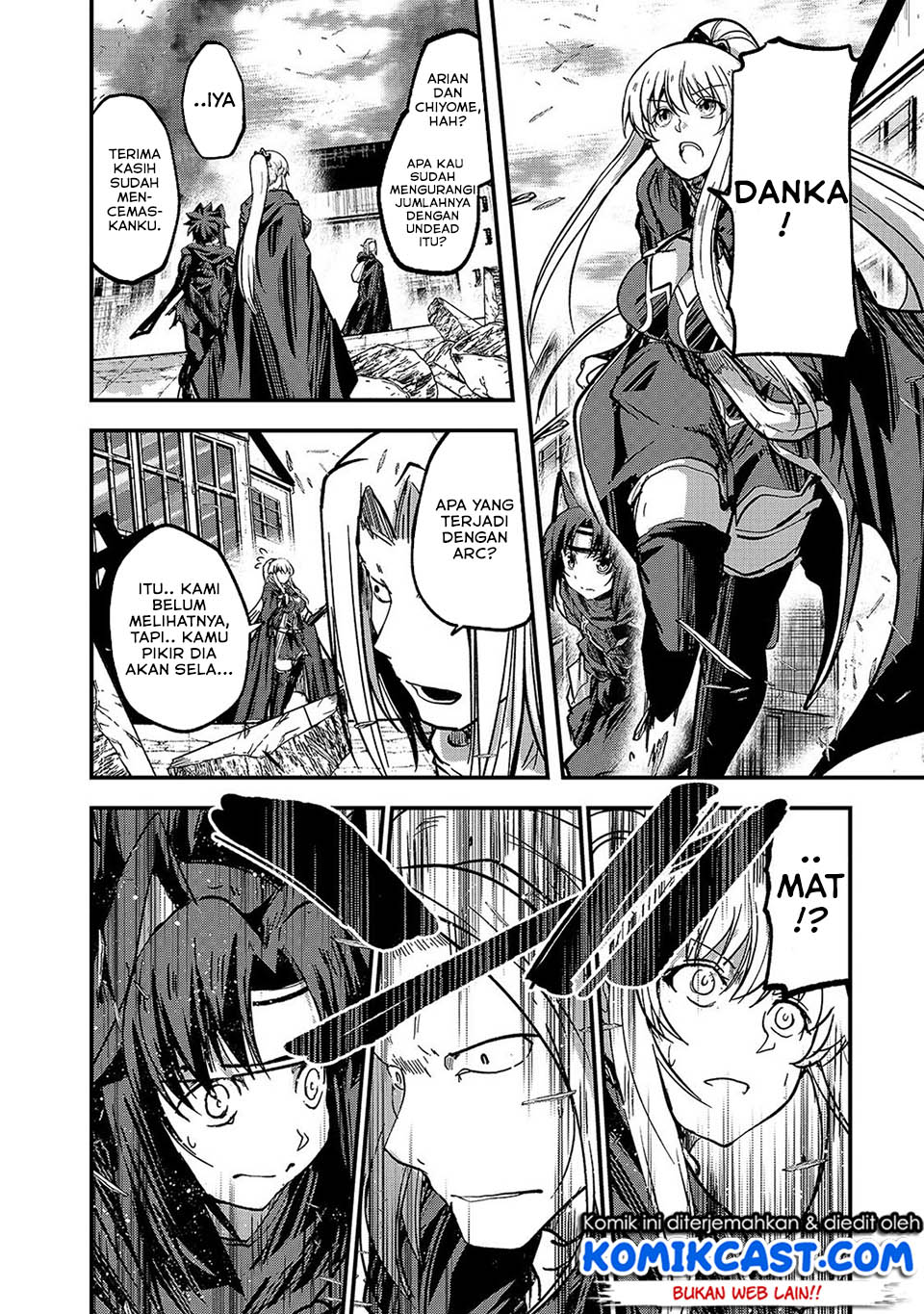 Chapter 32