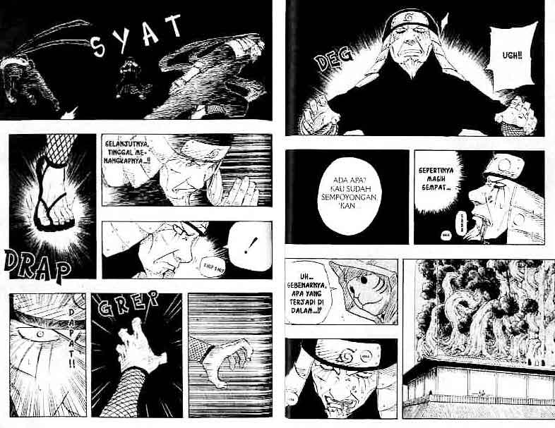 Chapter 123