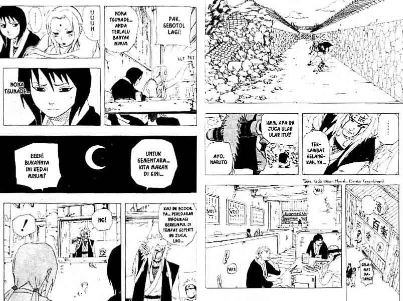 Chapter 157