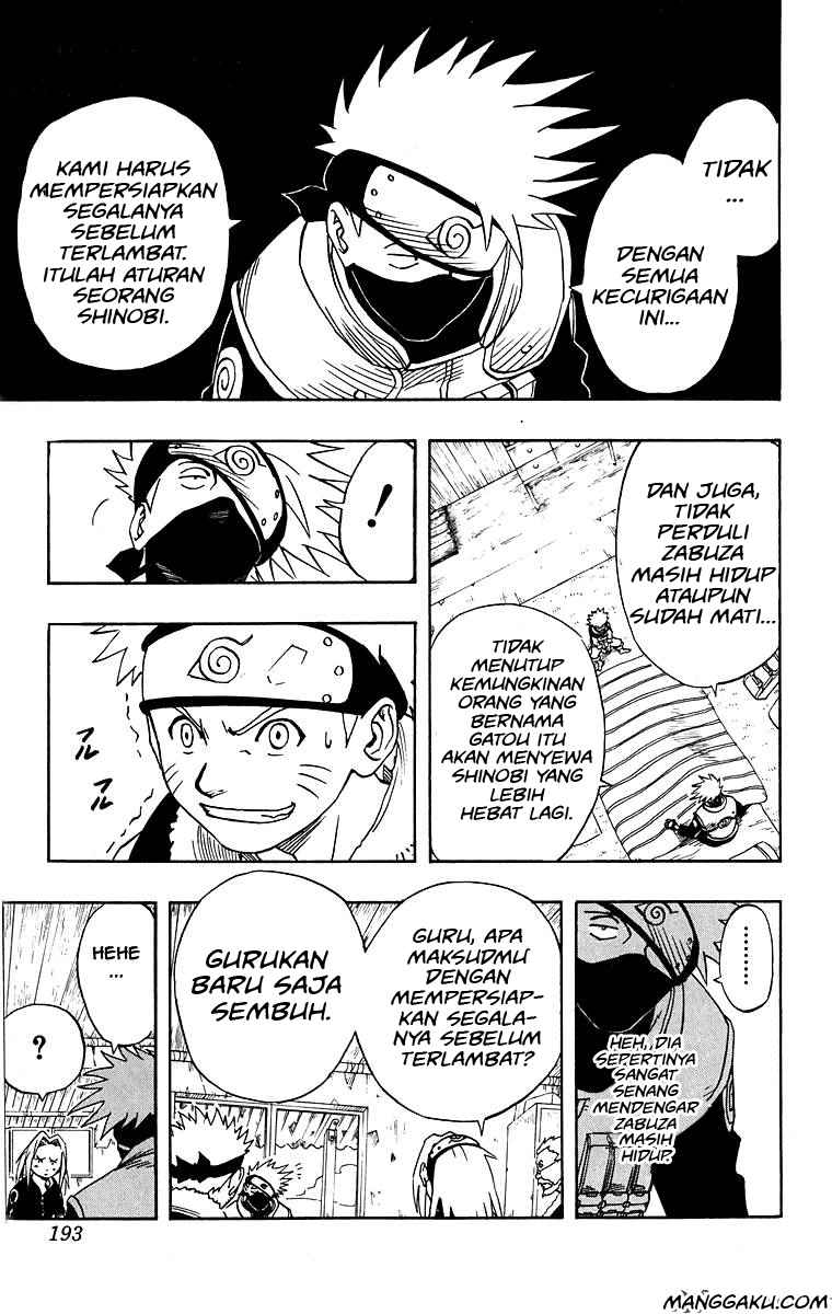 Chapter 17