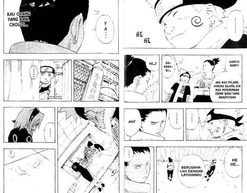 Chapter 174