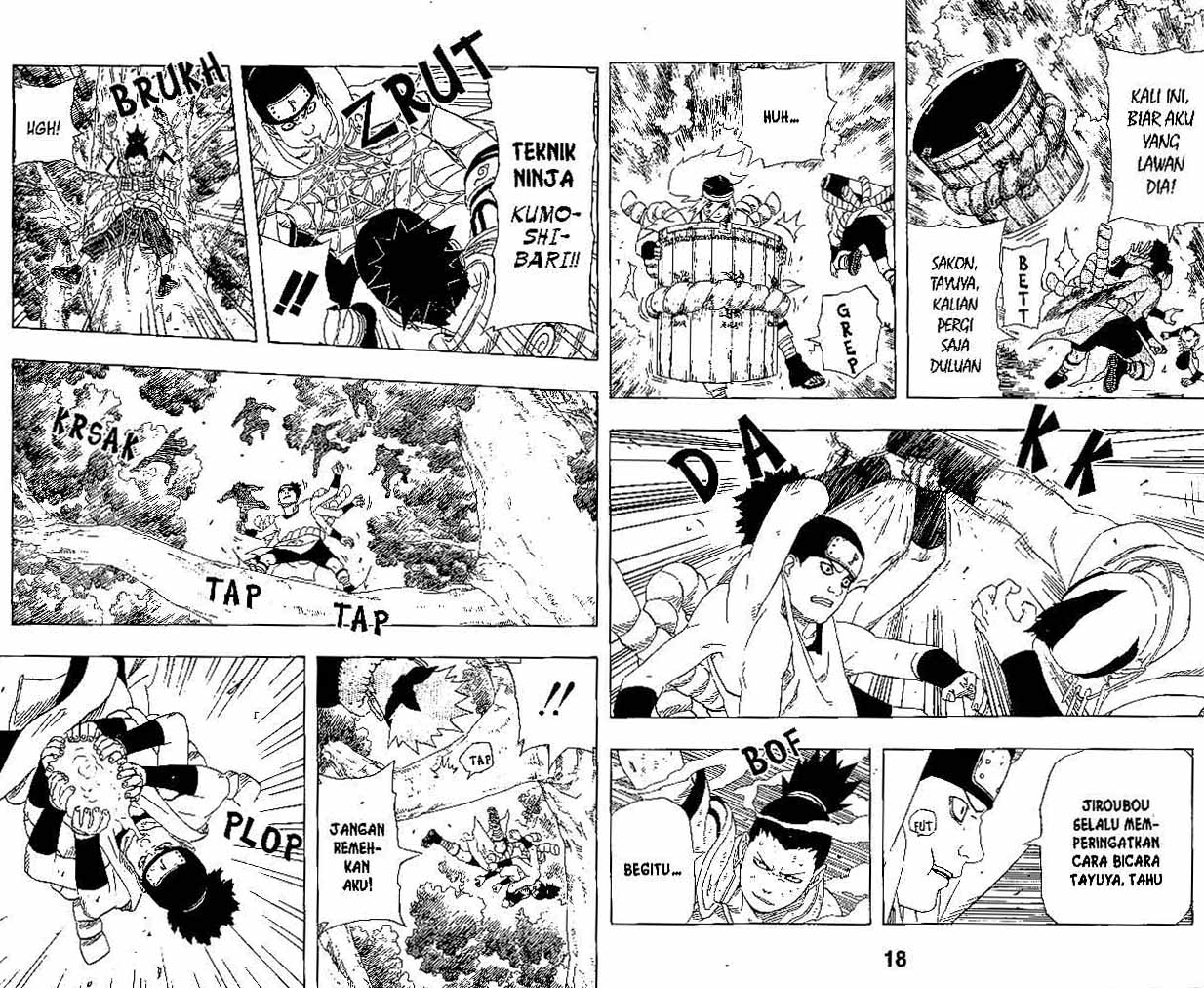 Chapter 191