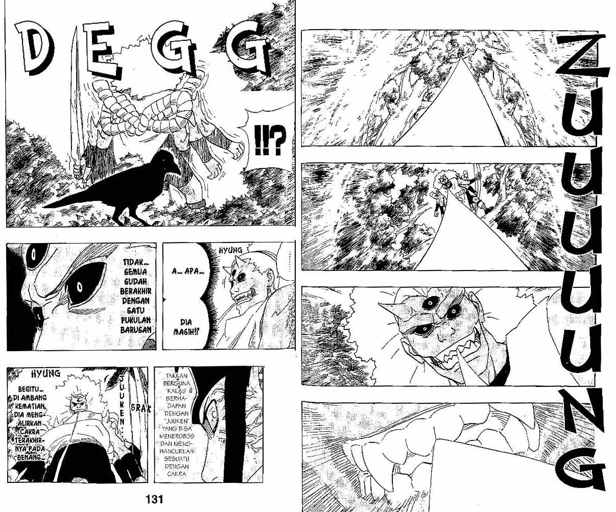 Chapter 197