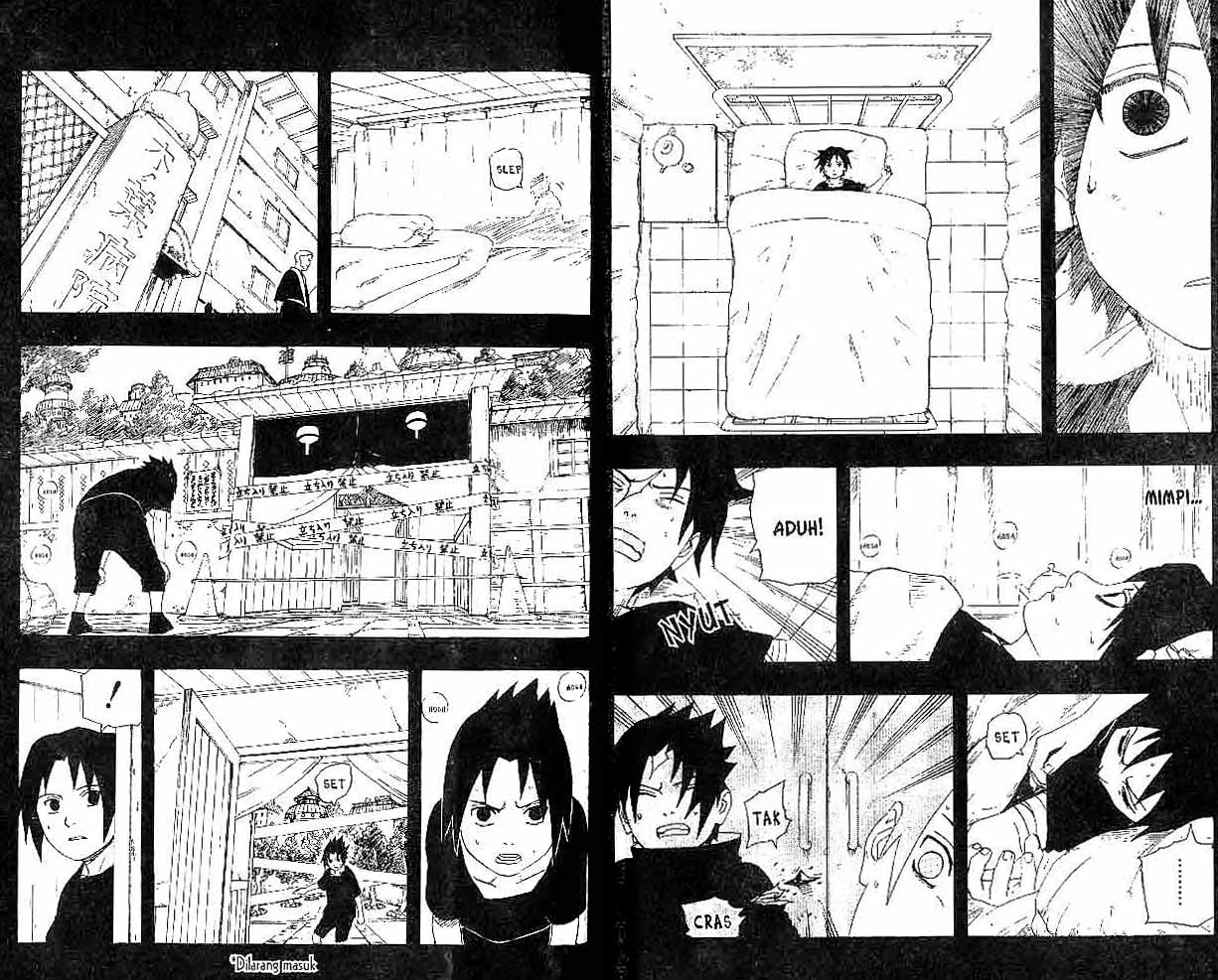 Chapter 225