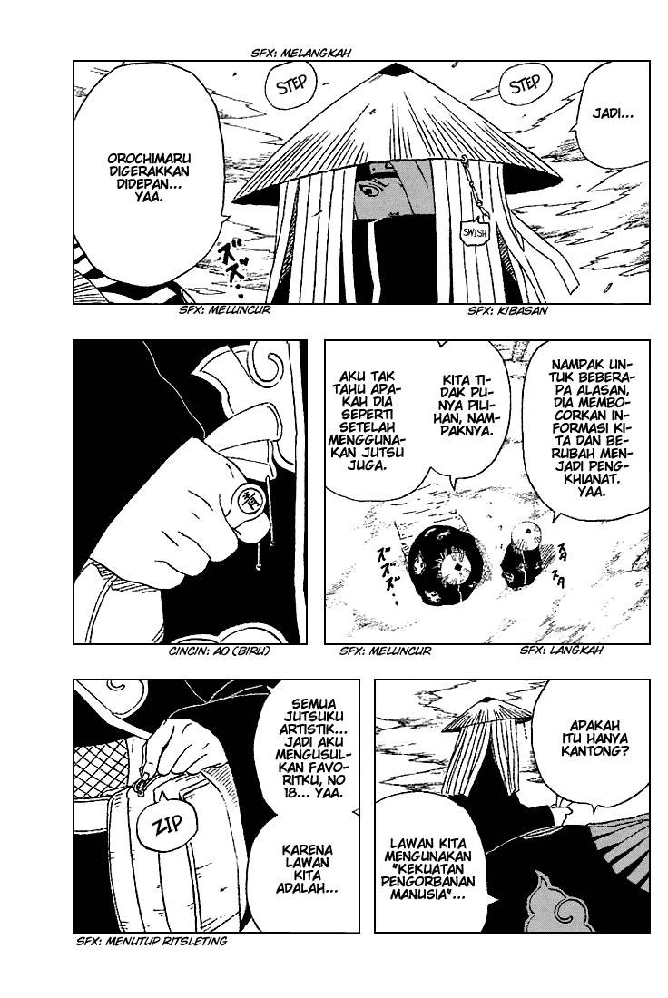 Chapter 247