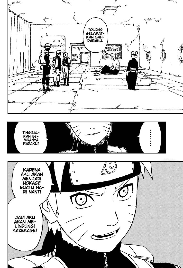 Chapter 254