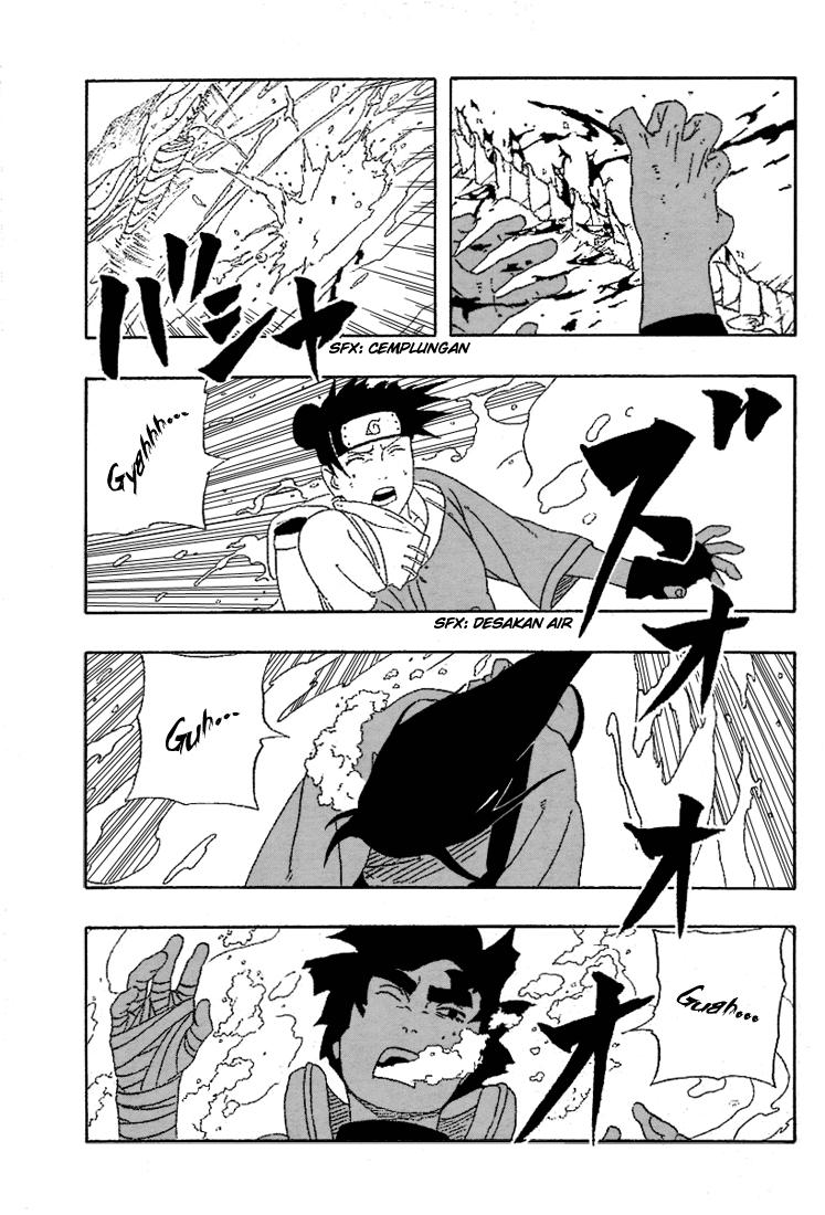 Chapter 257