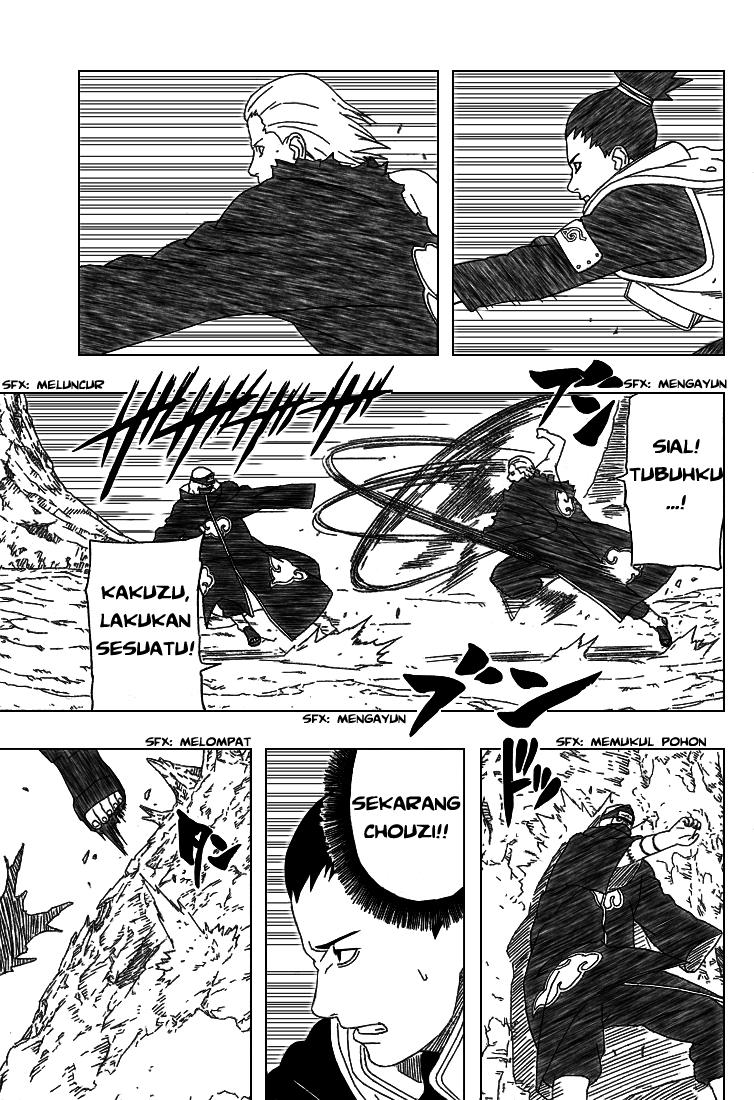 Chapter 333