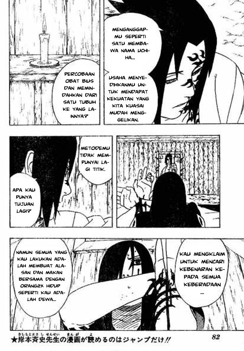 Chapter 344