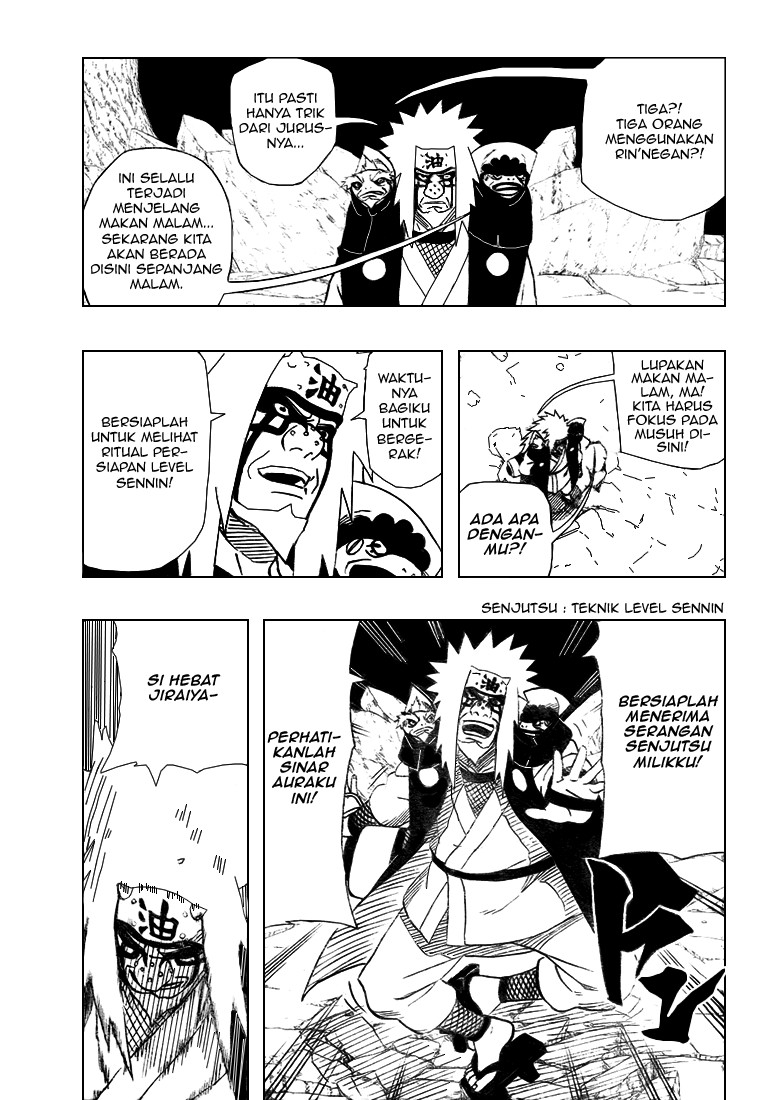 Chapter 377