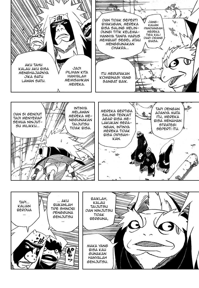 Chapter 378