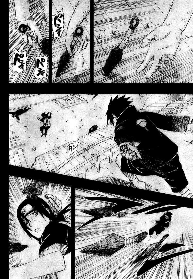 Chapter 403