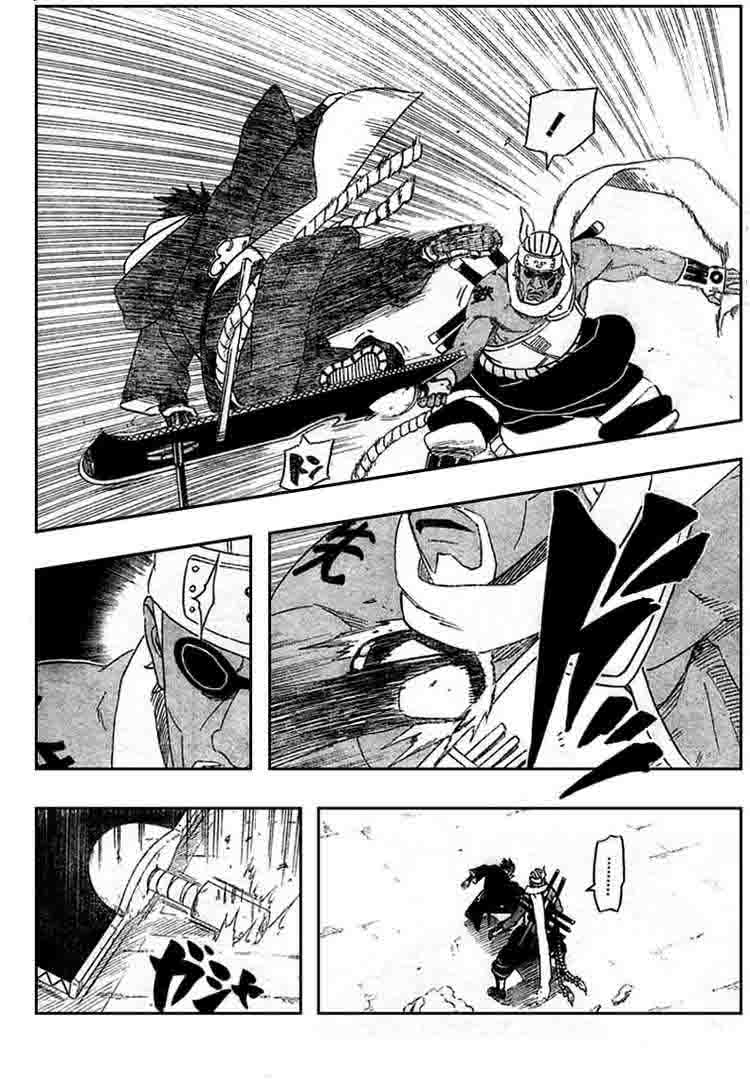 Chapter 411